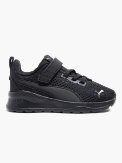 New Infants Anzarun Lite AC Trainers BOY Boys School Shoes·Boys Toddler School Shoes|All Boys·Toddlers