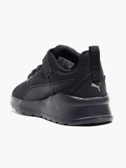 New Infants Anzarun Lite AC Trainers BOY Boys School Shoes·Boys Toddler School Shoes|All Boys·Toddlers